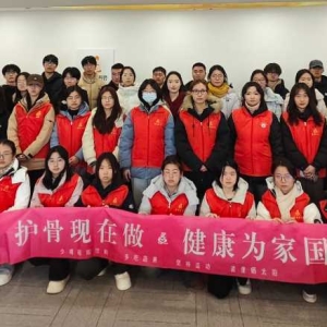 第5期“护骨现在做 健康为家国”公益活动在龙湖金融岛妈妈读书会顺利召开 ...